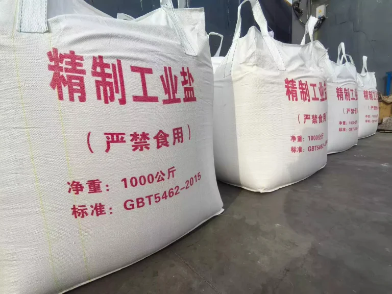 Anhydrous Calcium Chloride